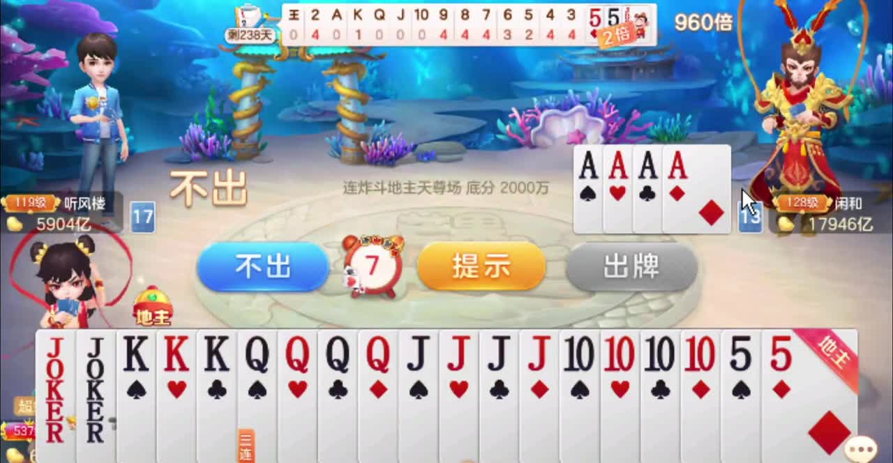 不骗到炸，不罢休