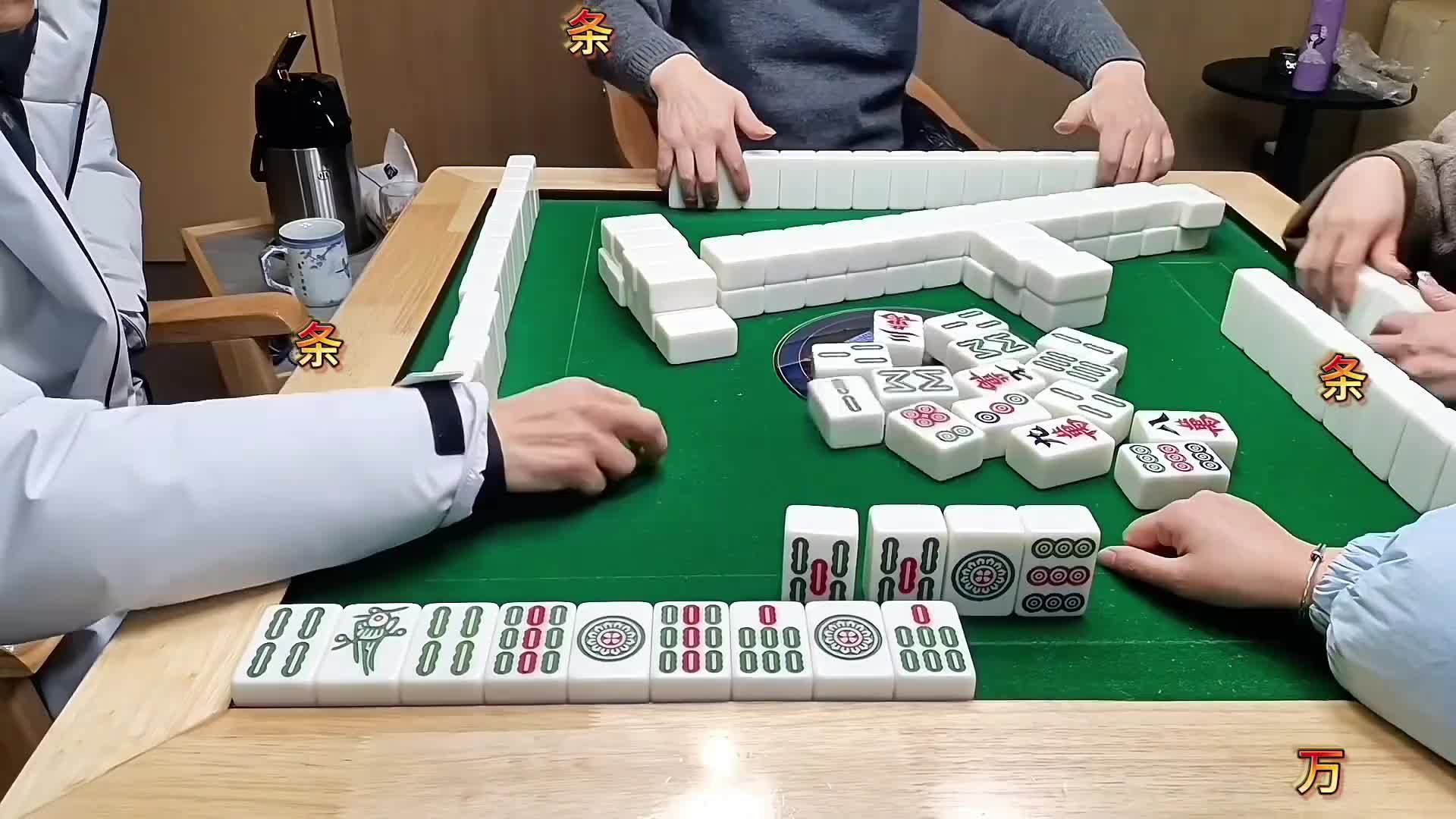 这麻将就叫天牌，超豪豪