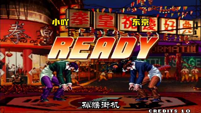 拳皇97：常规比赛为何禁止疯八神：一线高手：根本反应不过来！