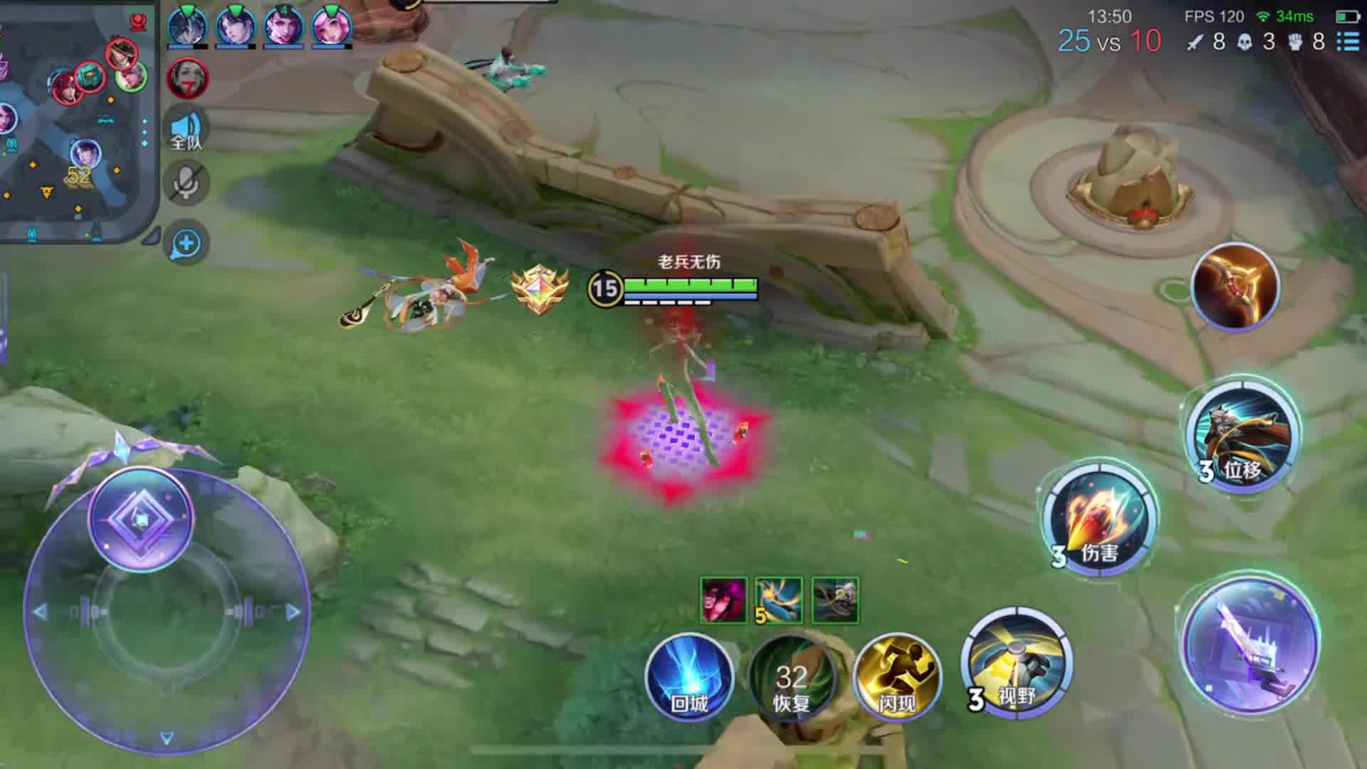 这就是王者里最能拉扯的英雄吗