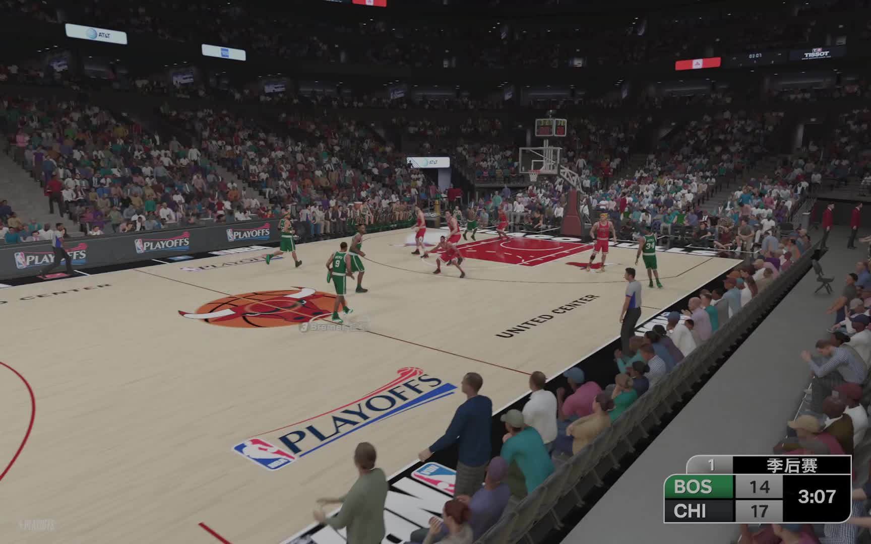 K1赛季 季后赛-首轮G1 凯尔特人vs公牛 46-45 上半场