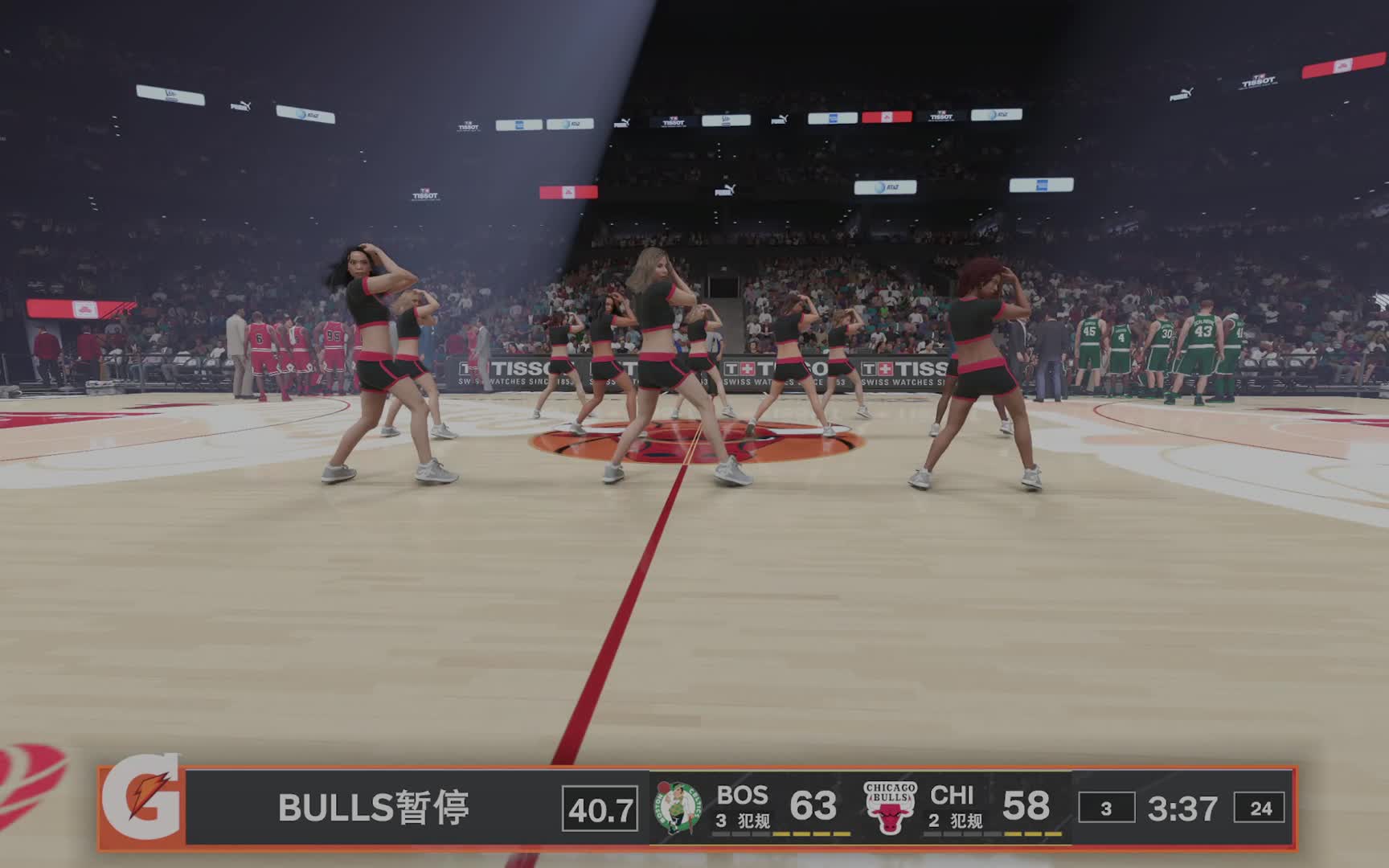 K1赛季 季后赛-首轮G1 凯尔特人vs公牛 91-83