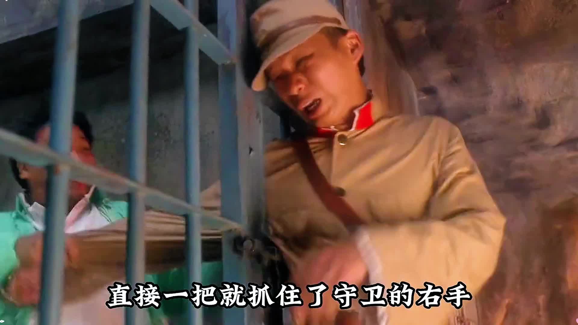 赌侠二3：周星星穿越时空战胜法国赌圣