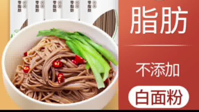 了解肌营养不良