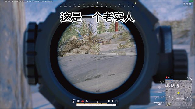 你打游戏会特别注意位置问题吗？