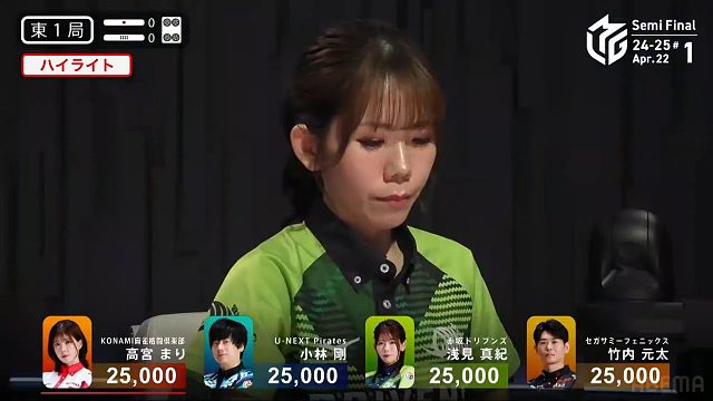 1484还是没有原谅海盗！真纪直击刚子继续上分！4月22日第一半庄精彩集锦