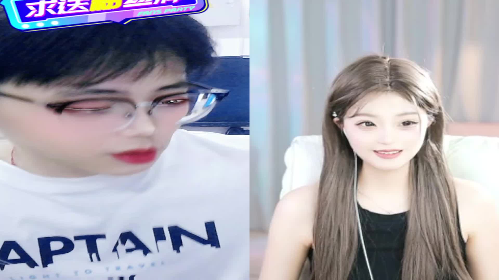 学霸在线教学-片段1