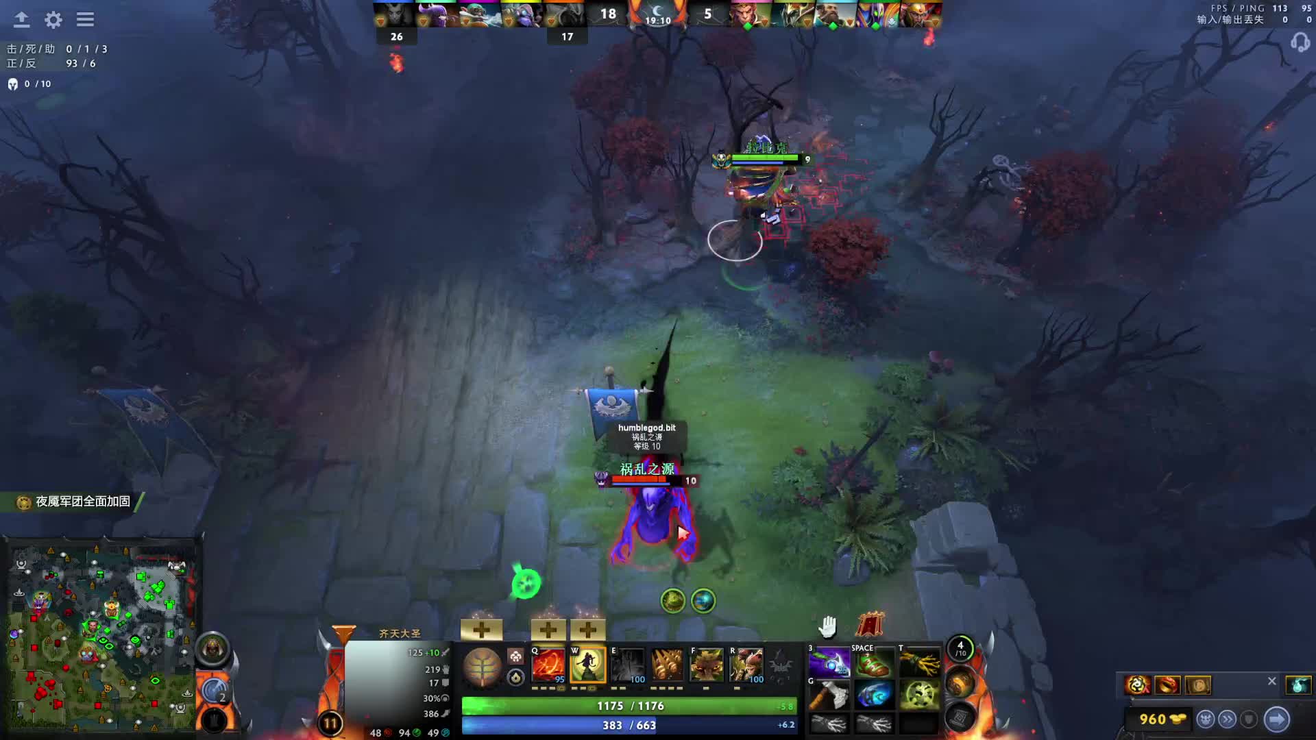 万古双排 1号位大圣