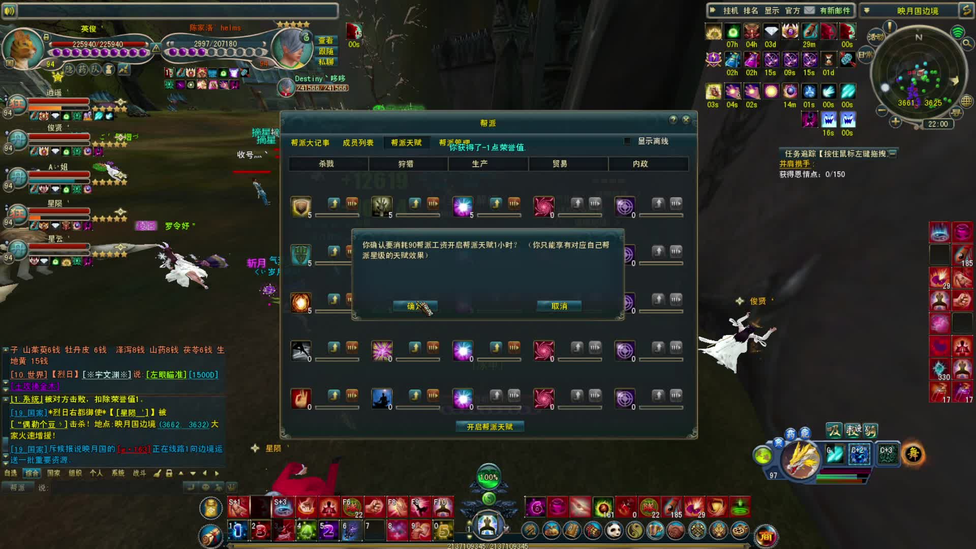 不要疑神疑鬼了，来看看你们眼里所谓的“卦” 极光世界