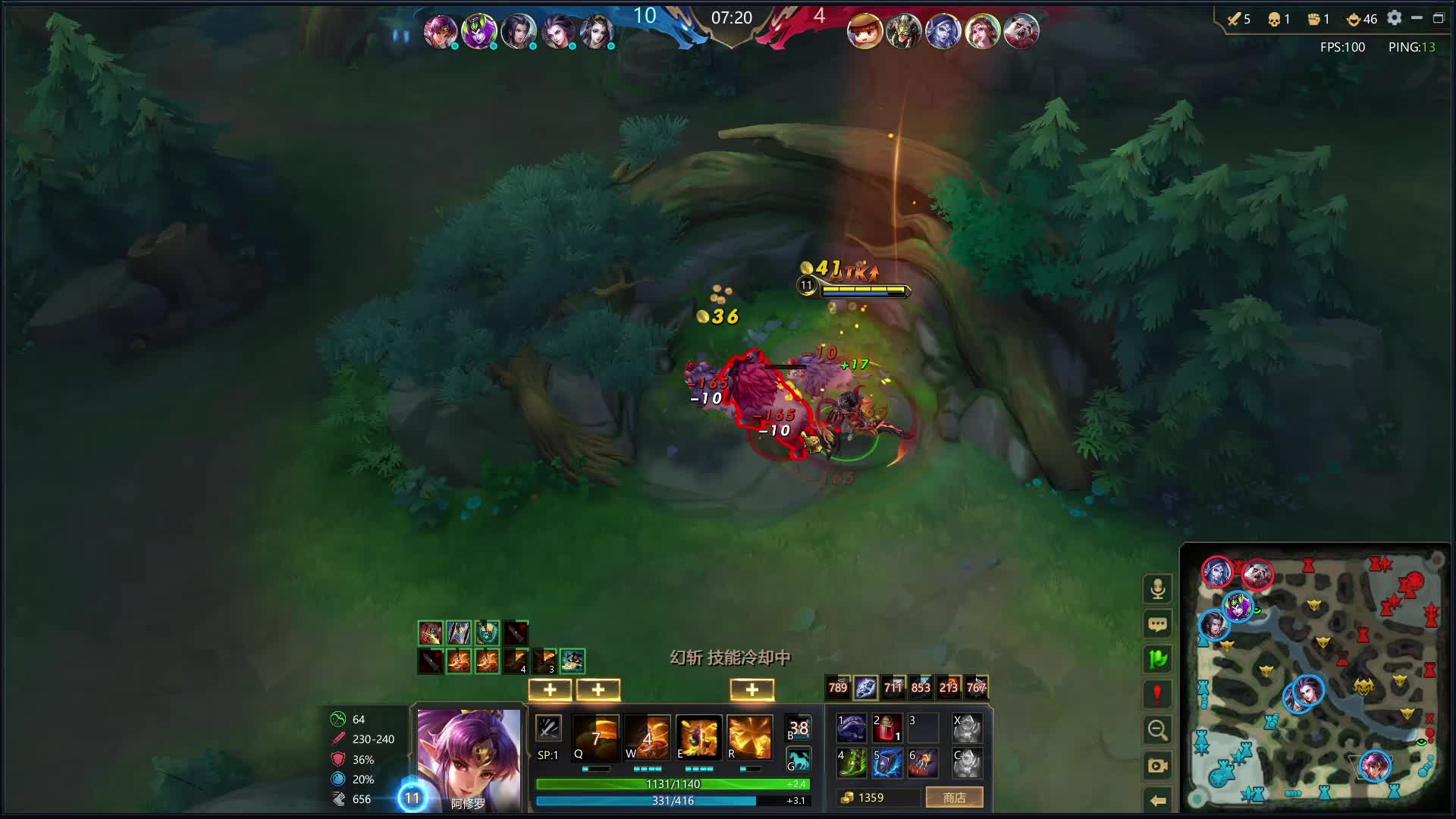 为什么我放大熊猫也能放大，而我老是能躲他大招？