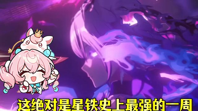 开拓者准备迎接紧张刺激的一周了吗？