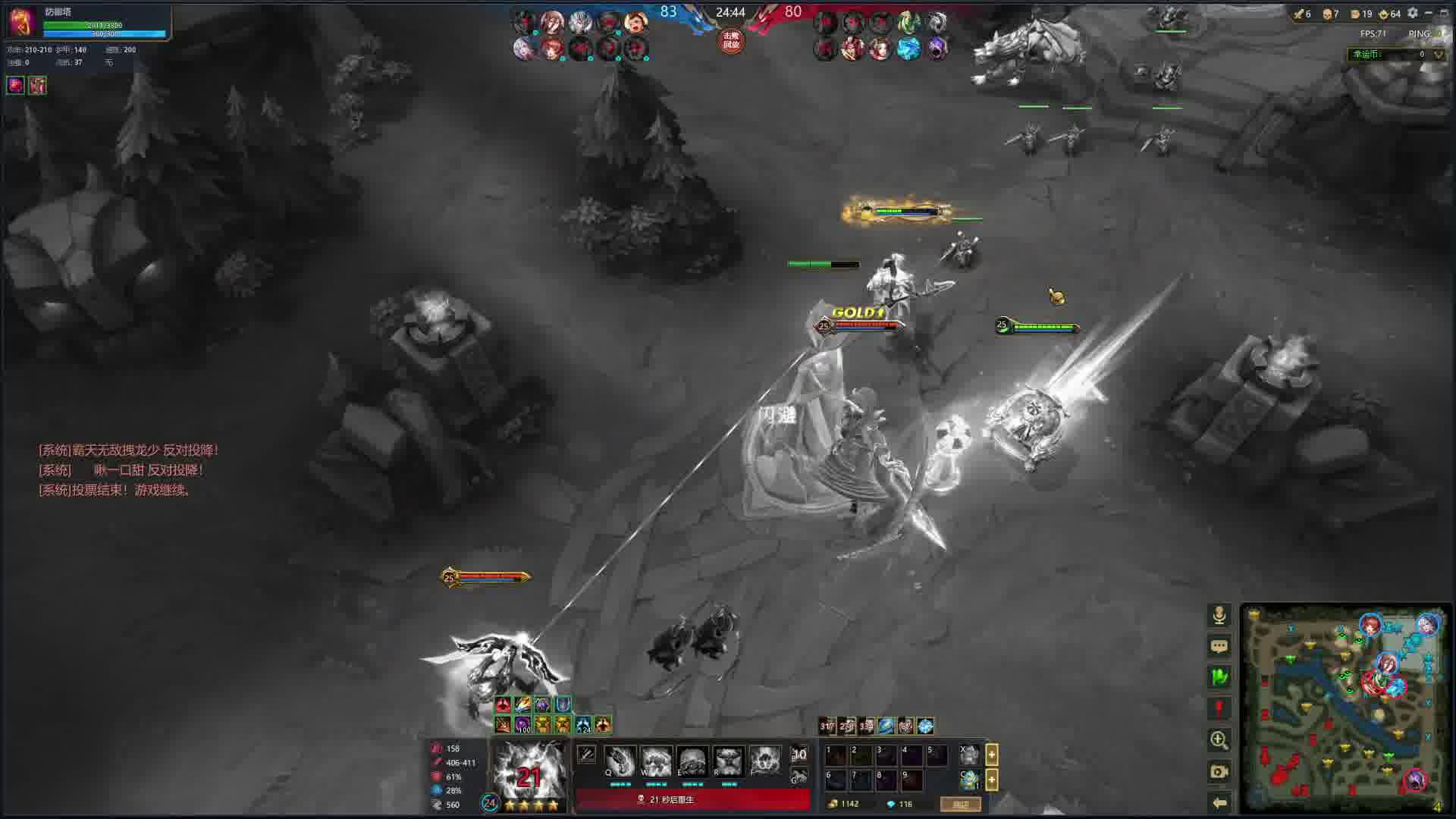 小瑾の无敌嬴政之兵马俑疯狂输出