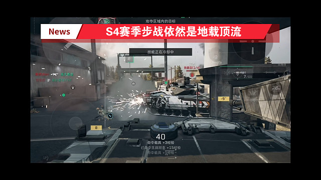 【三角洲行动】 血厚的离谱！估计对面都记住了E区有个怎么也炸不掉的人机步战，幸运值拉满！ V(^_^