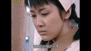 亮劍204 最終抱得美人歸