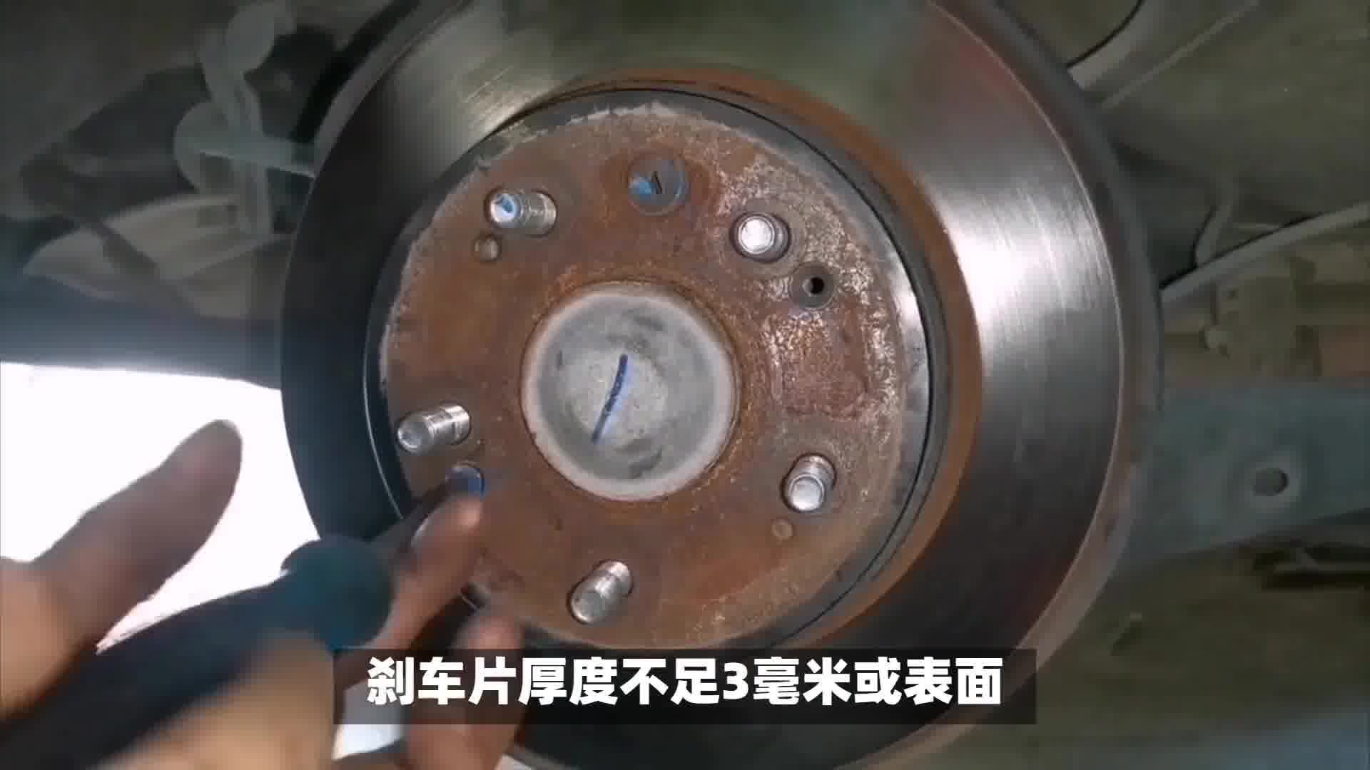 汽车刹车时发出滋滋的声音为什么？