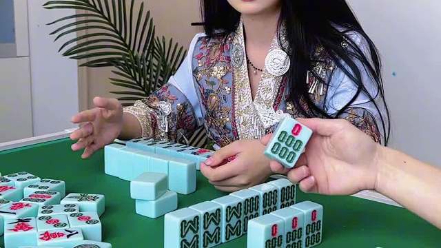 相公了吧你这牌