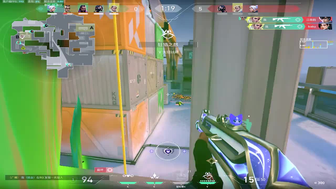 想起来了，我从来都不是瓦学弟。