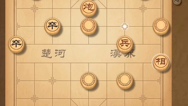 揭棋-开局故意把水搅浑.带向复杂变化以便浑水摸鱼.否则不刺激
