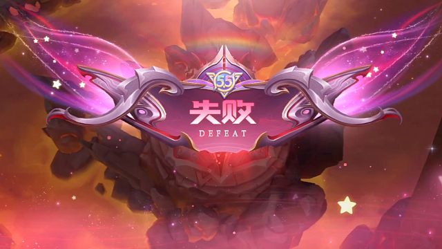 这次开黑节的这种胜利失败，匹配还有血包特效好好看呀，等之后，每次出这种的都录一遍，纪念一下，为了录这