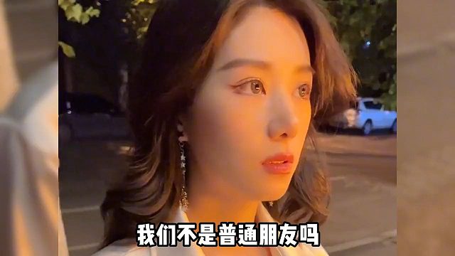 那些可遇不可求的女生,如果你有幸遇到,请好好珍惜她