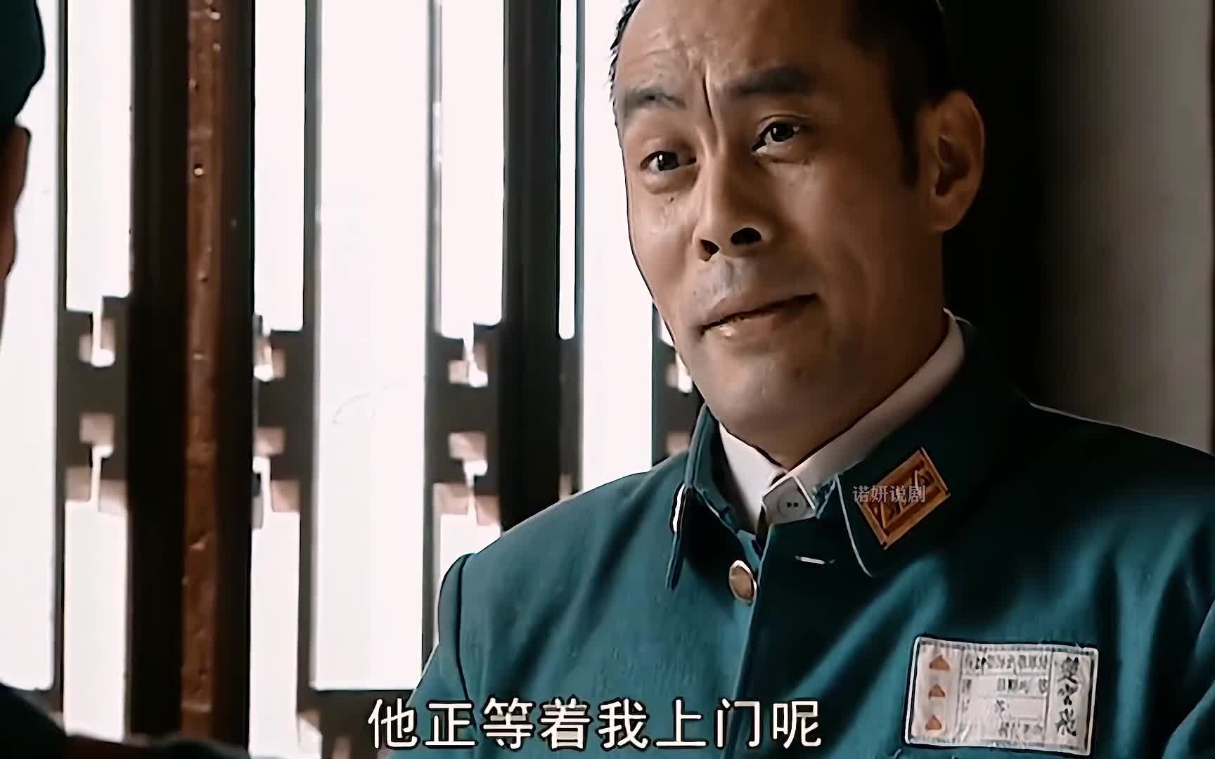 第39集 李云龙与张大彪两人完美配合的演戏 耍的楚云飞是毫无