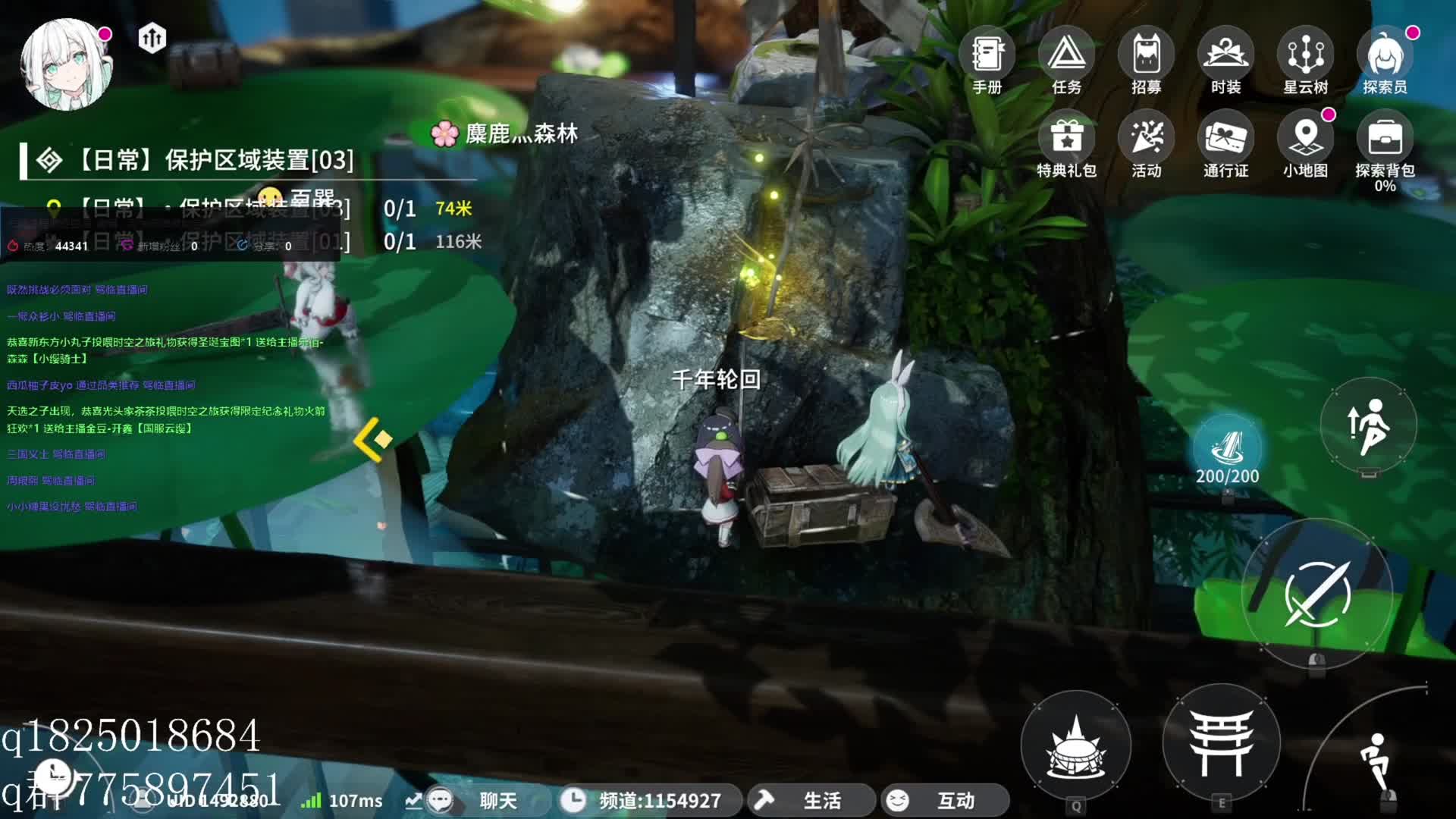 《开放空间》邀请码8JUXFPEZ  逆天游戏脑残设计