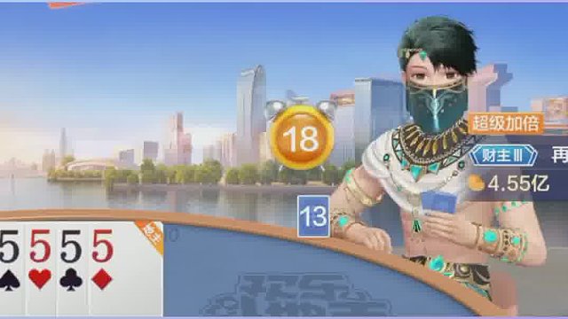 敢不敢跟我比划比划？