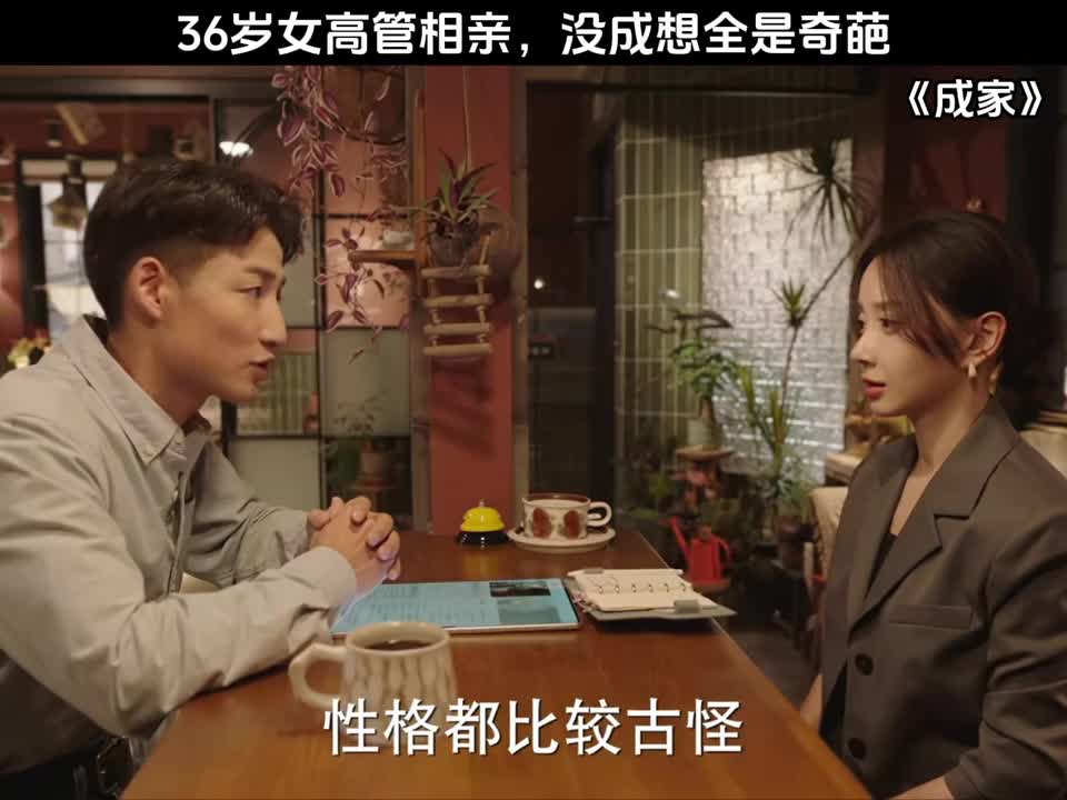 隔着屏幕都感受到了无语