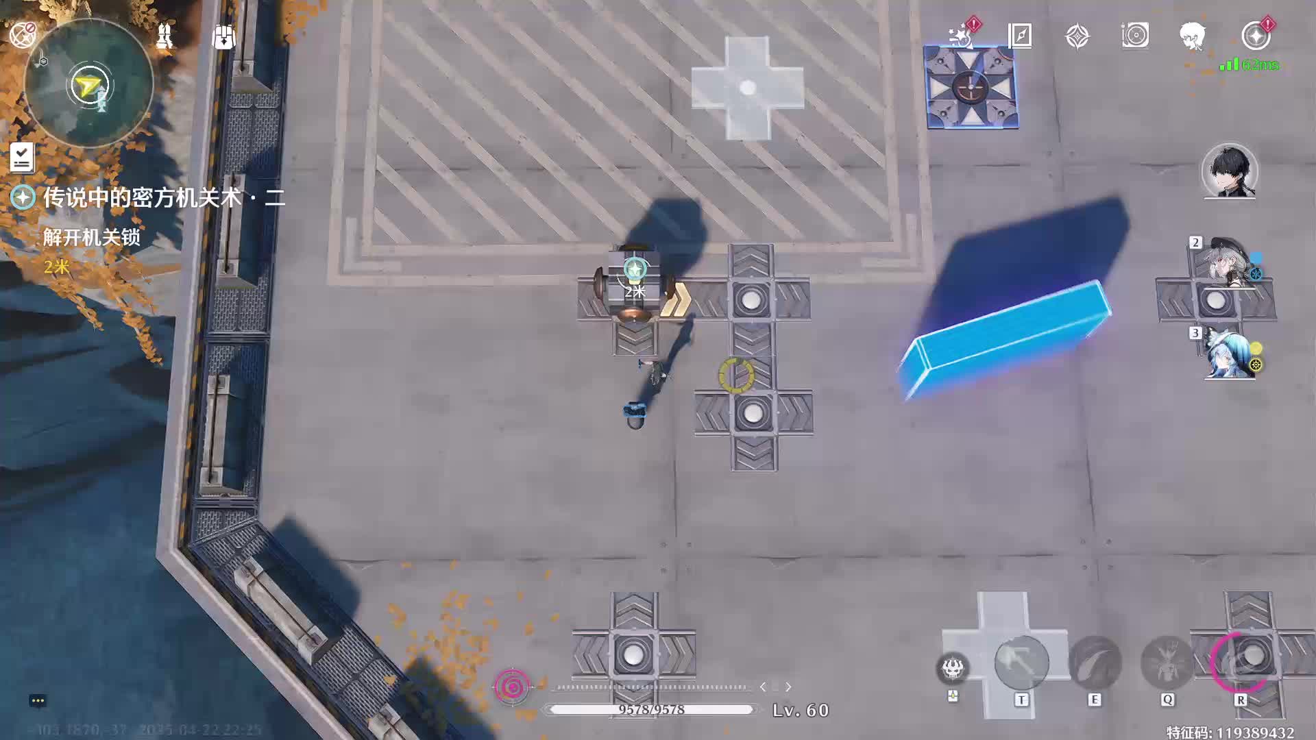 【瑝珑11图满探，黑海岸2图满探，阿维纽林】4