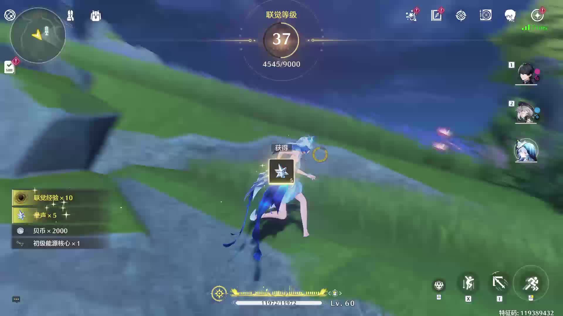 【瑝珑11图满探，黑海岸2图满探，阿维纽林】5