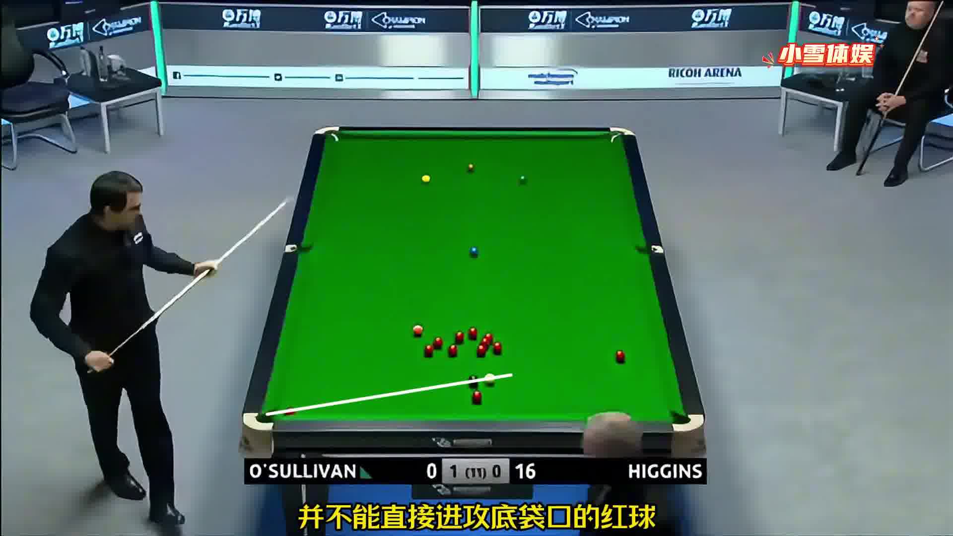 火箭最天才的击球，只要有丝毫的进攻机会，就绝不会去考虑防守！