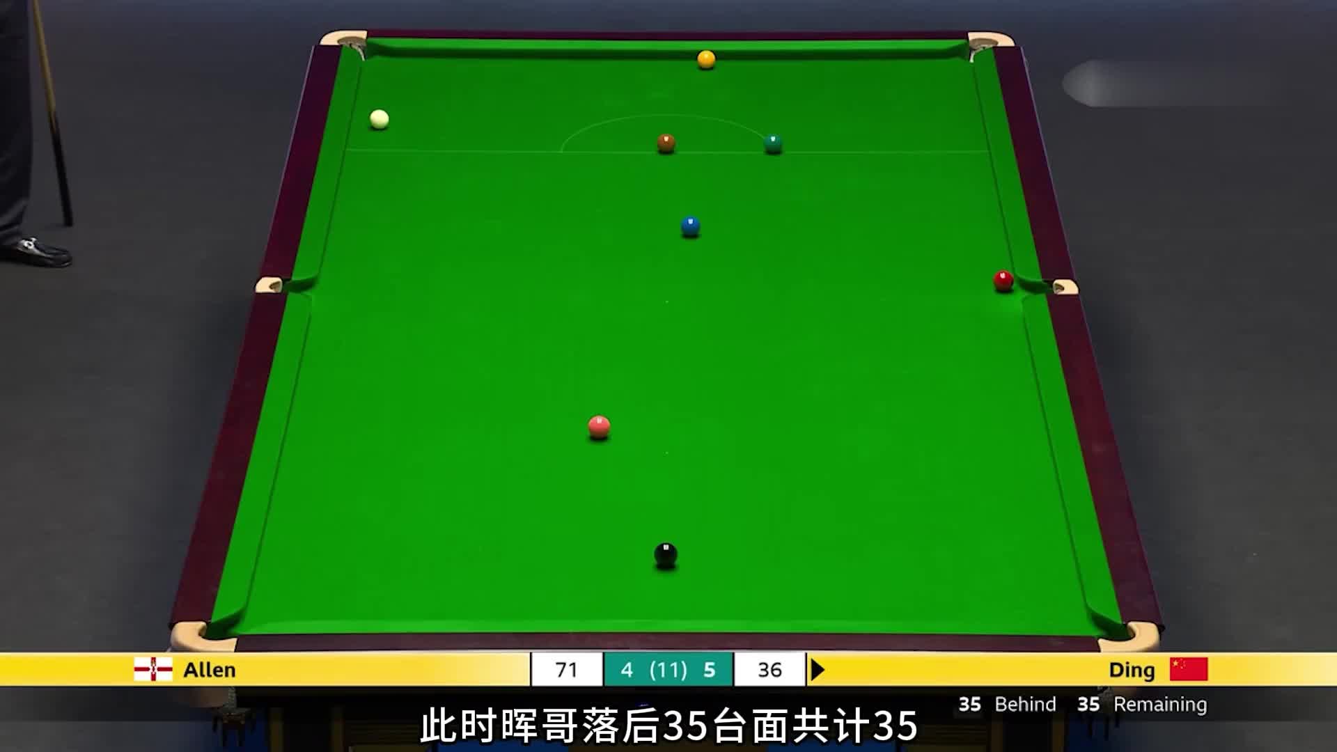 盘点斯诺克五杆封神吸库！八仙过海各显神通