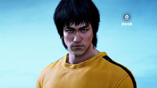 这应该是游戏中最还原的李小龙了