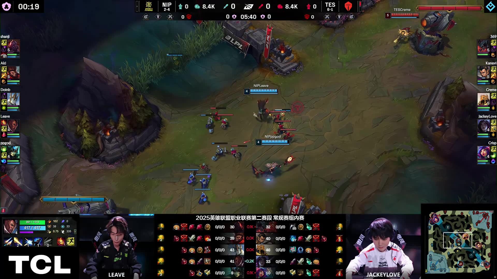 【NIP拿到一血】双方中路爆发团战，NIP四人成功集火击杀kanavi赵信