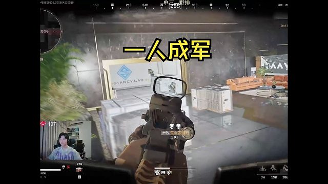 威龙：我一个人就是一支军队