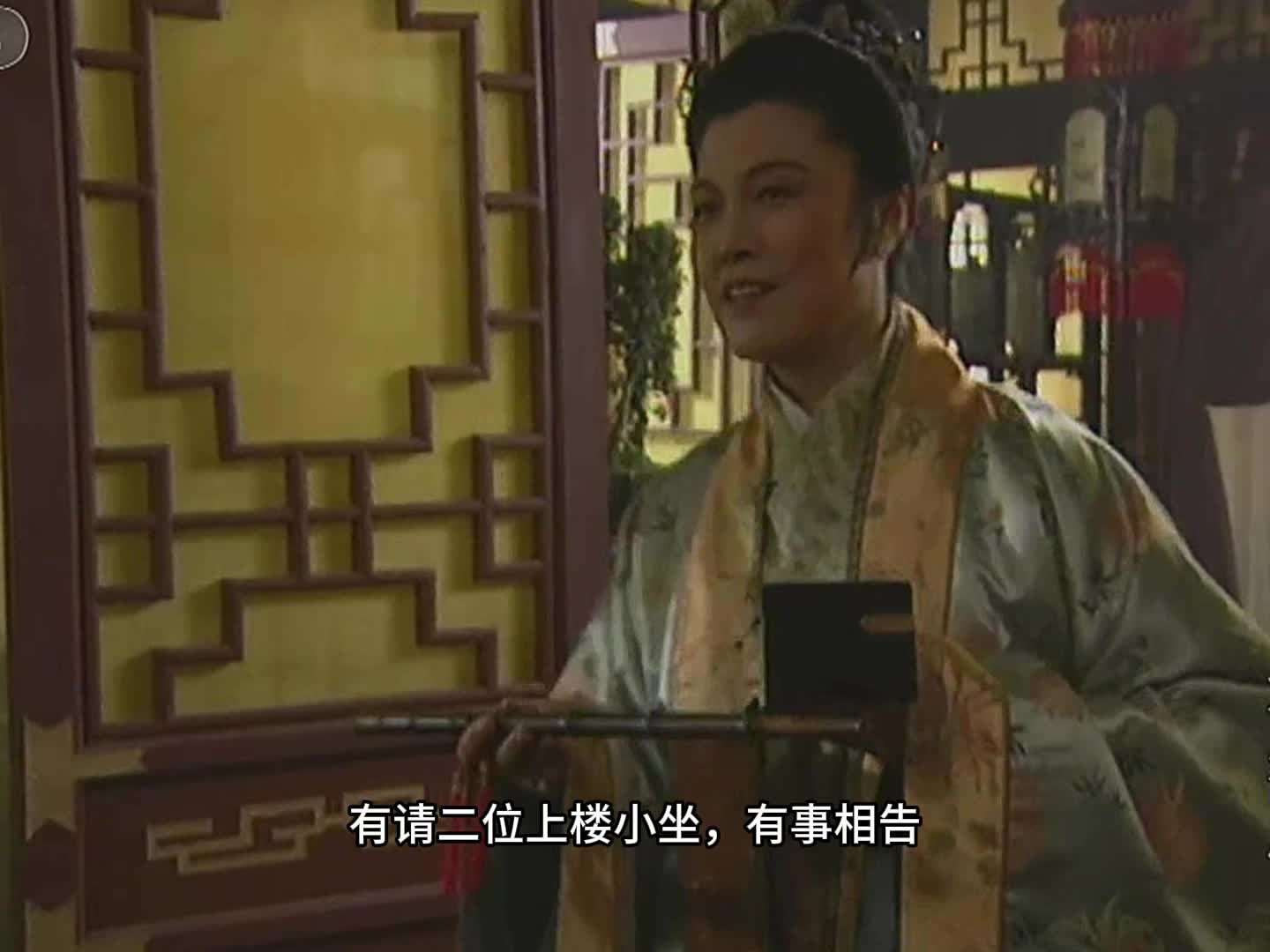卖艺歌女逆袭为皇后