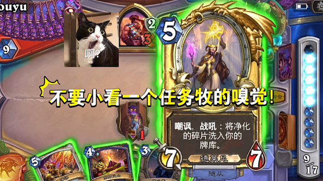 主要就是被牛习惯了！