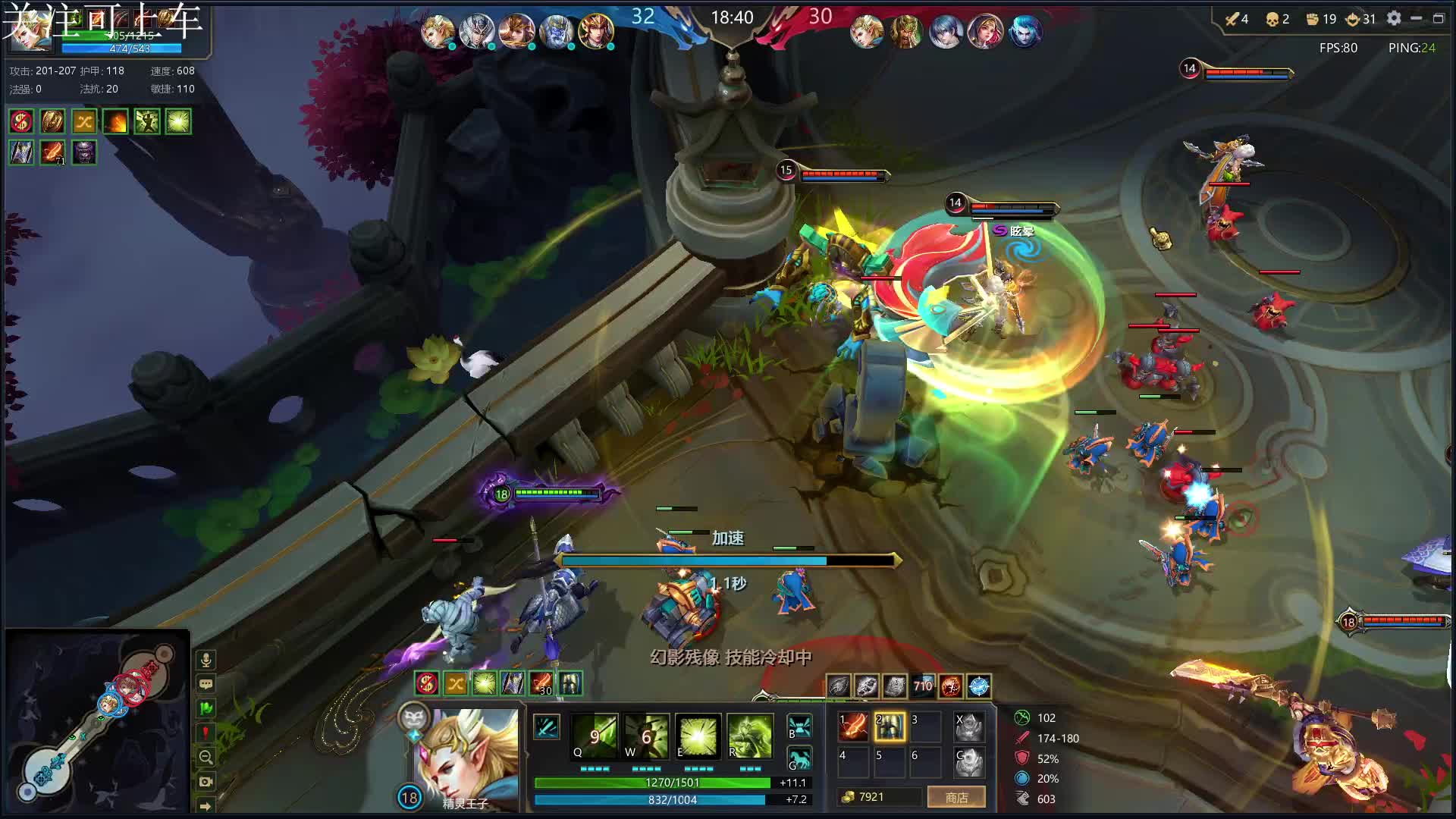 控的好先si一个