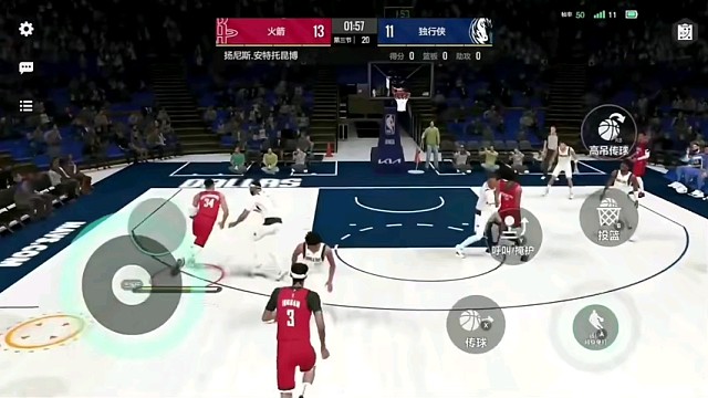 NBA2K，好玩游戏精彩游戏。2