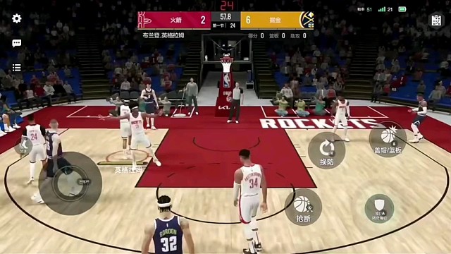 NBA2K，精彩时刻了3
