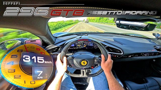【4K60帧】第一视角：法拉利 296 GTB ASSETTO FIORANO 不限速高速公路315