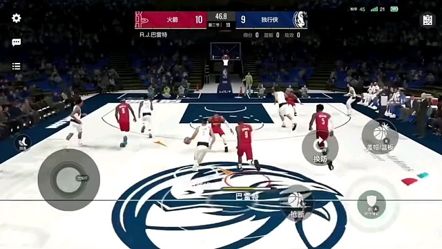 NBA2K，精彩分享视频5