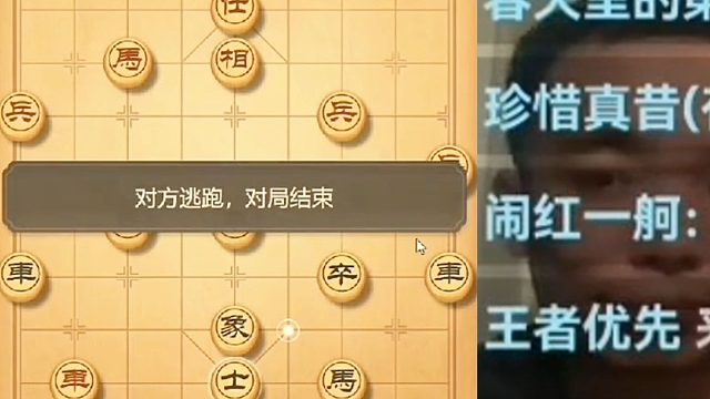 曹岩磊专1评测，对手上来就跳边马