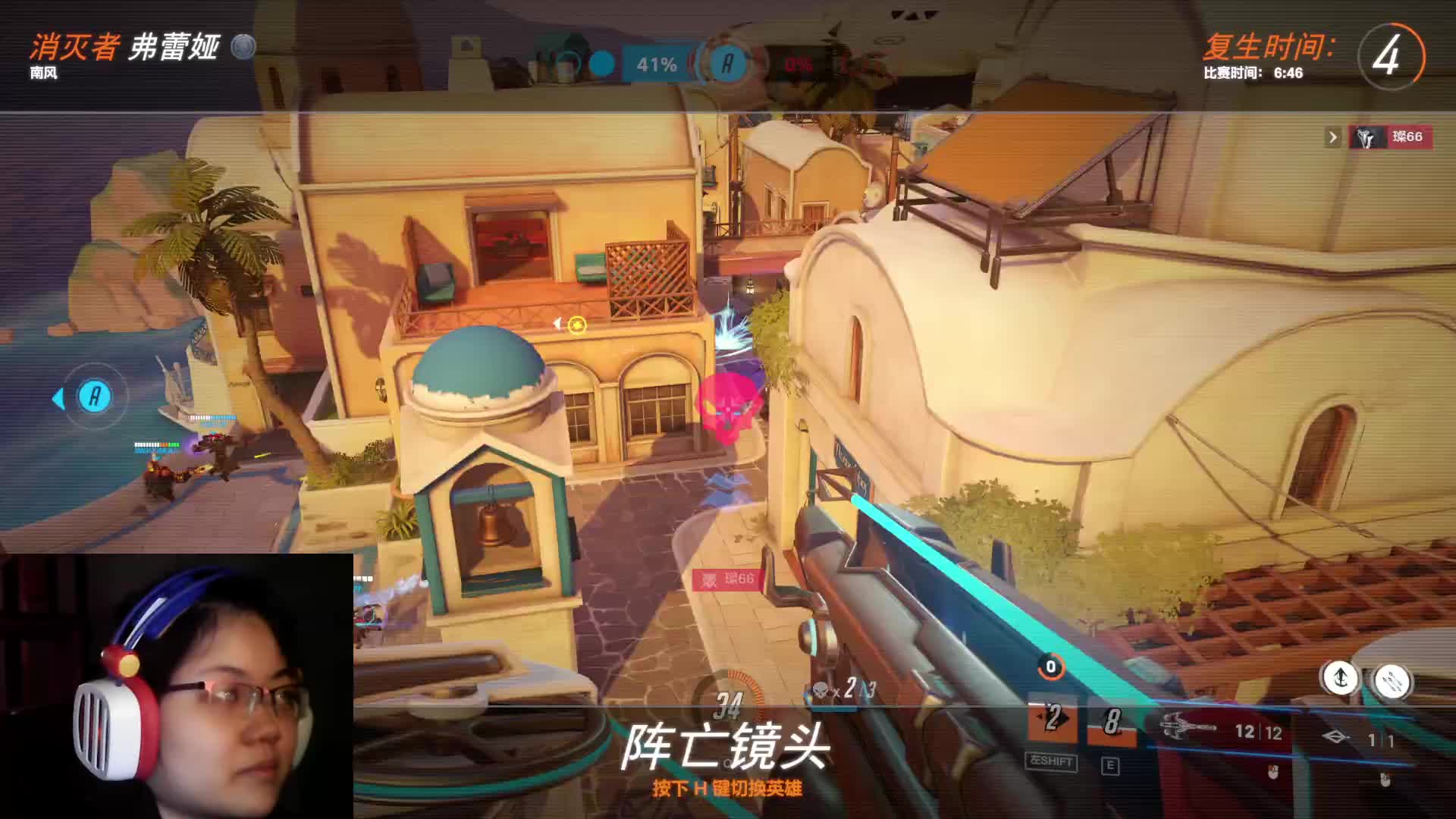 欢迎来到我的直播间-片段1