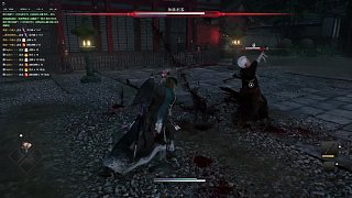 【沐】浪人崛起無傷全極傳9 獨眼刺客