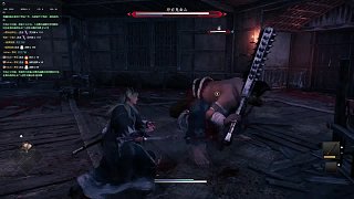 【沐】浪人崛起無傷全極傳14-2（早死版） 碎巖鬼面山