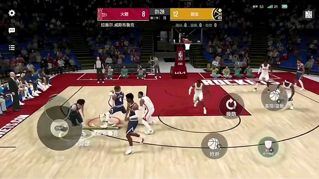 NBA2K。好玩游戏视频。5