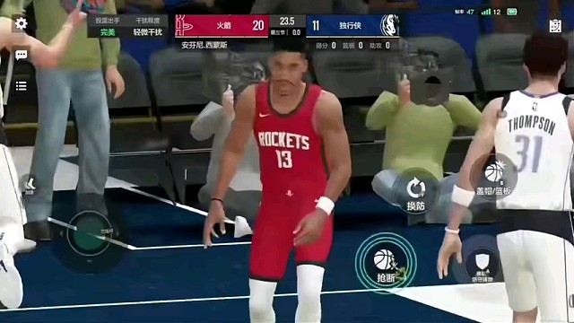 NBA2K，好玩游戏精彩游戏。4
