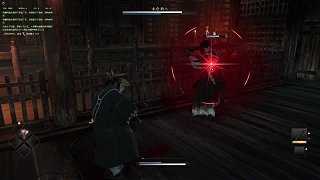 【沐】浪人崛起無(wú)傷全極傳20-2（挨踩版） 永倉(cāng)新八