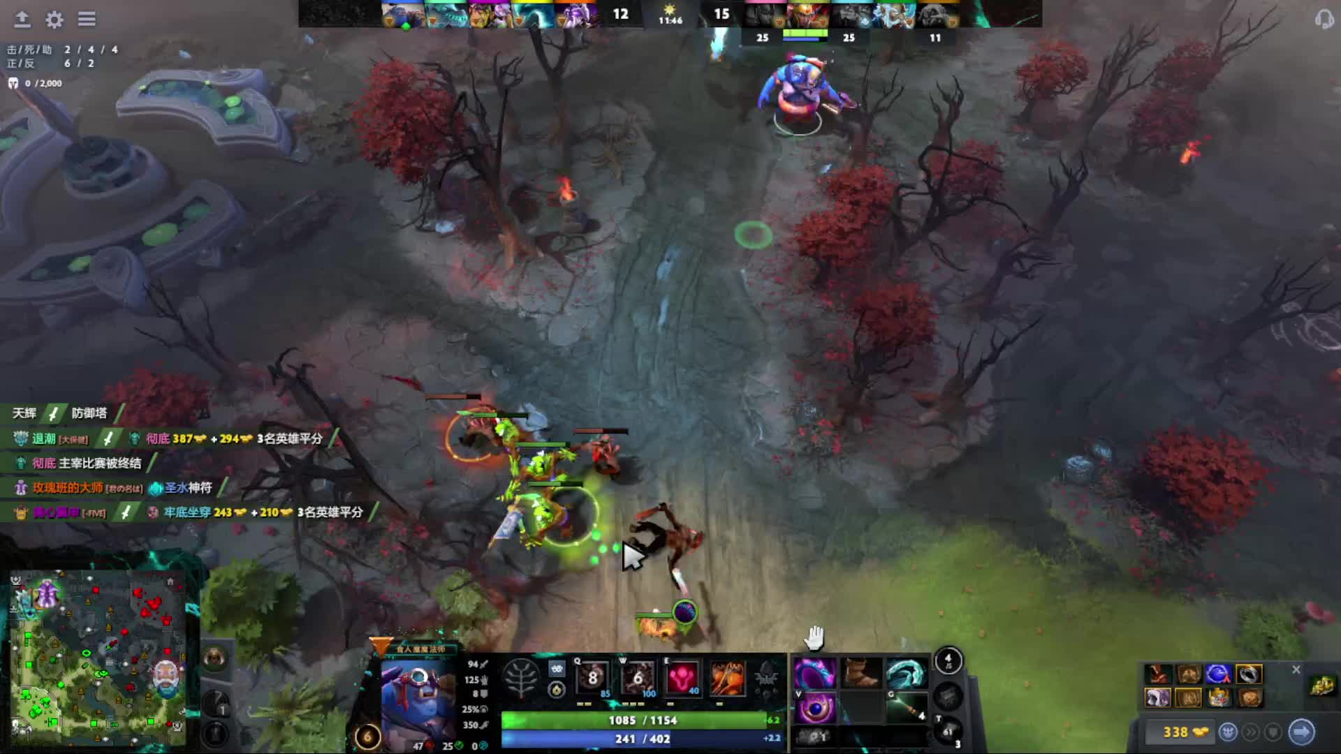 四千五单排辅助蓝胖-片段1